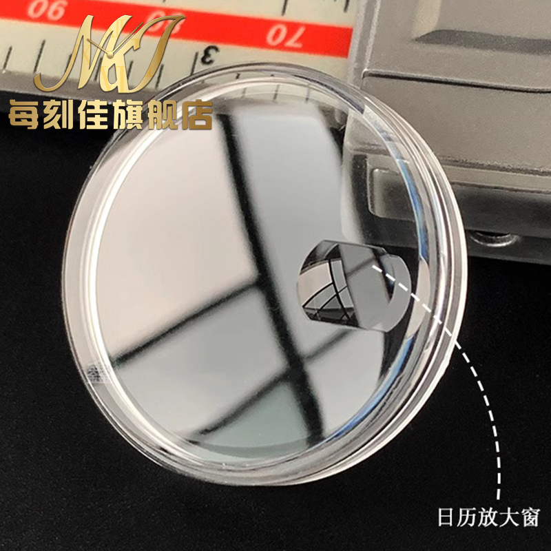 Luxury Watch Unique - Oganic glass Pot lid type for