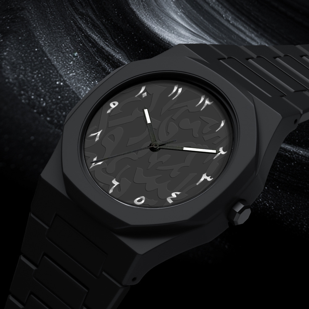 Luxury Watch With Arabic Numerals - Relógios Esportivos Populares do Oriente Médio