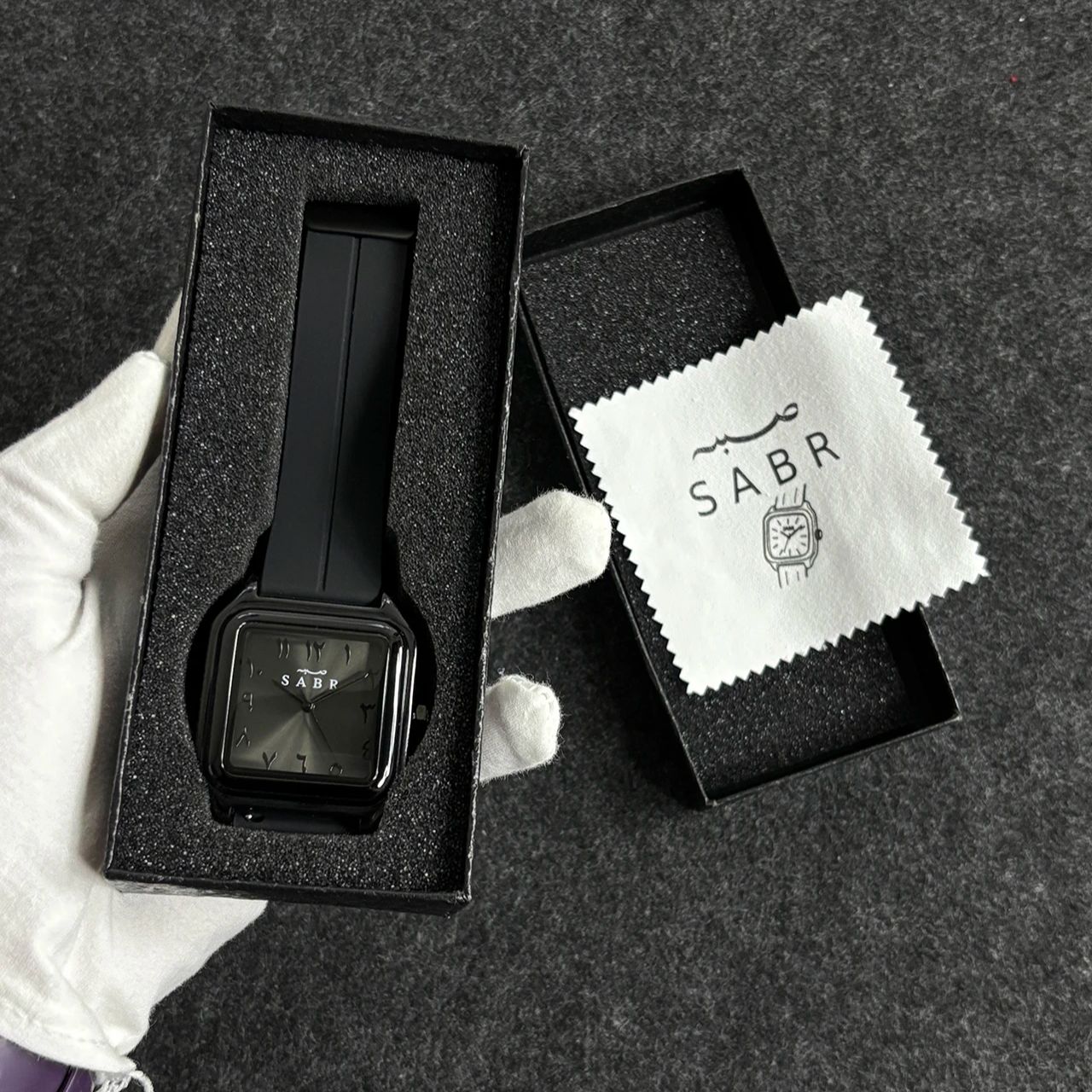 Sabr relógio com numerais aráb - Luxury Watch With Arabic Numerals avaliação e preço