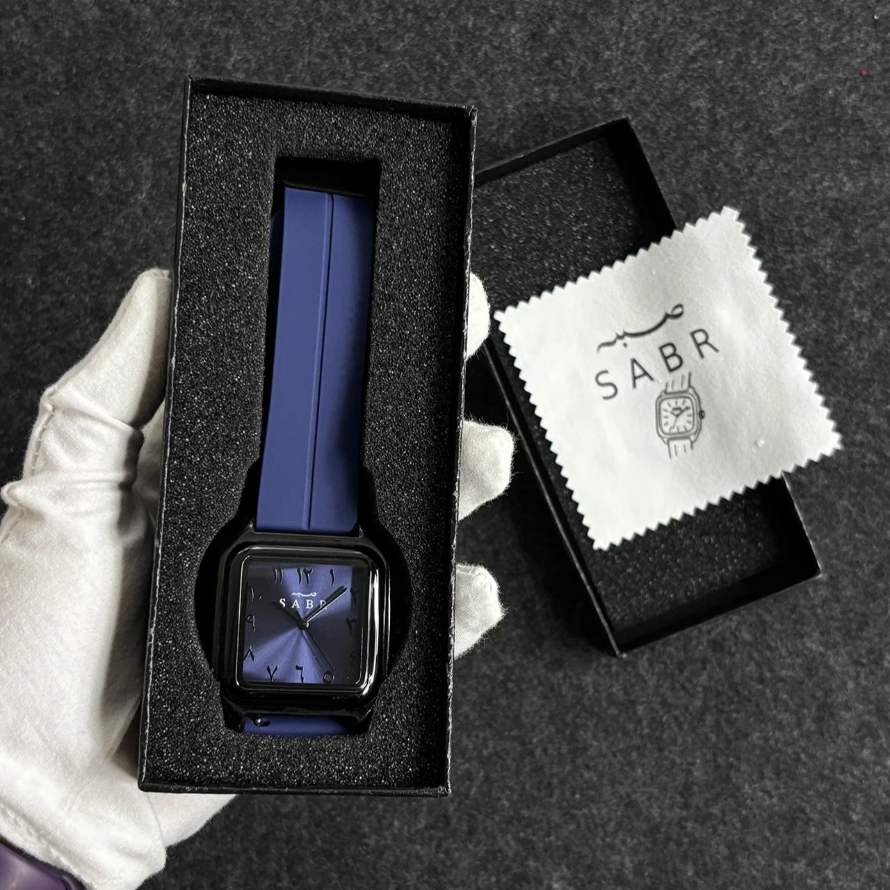 Sabr relógio com numerais aráb - Luxury Watch With Arabic Numerals avaliação e preço