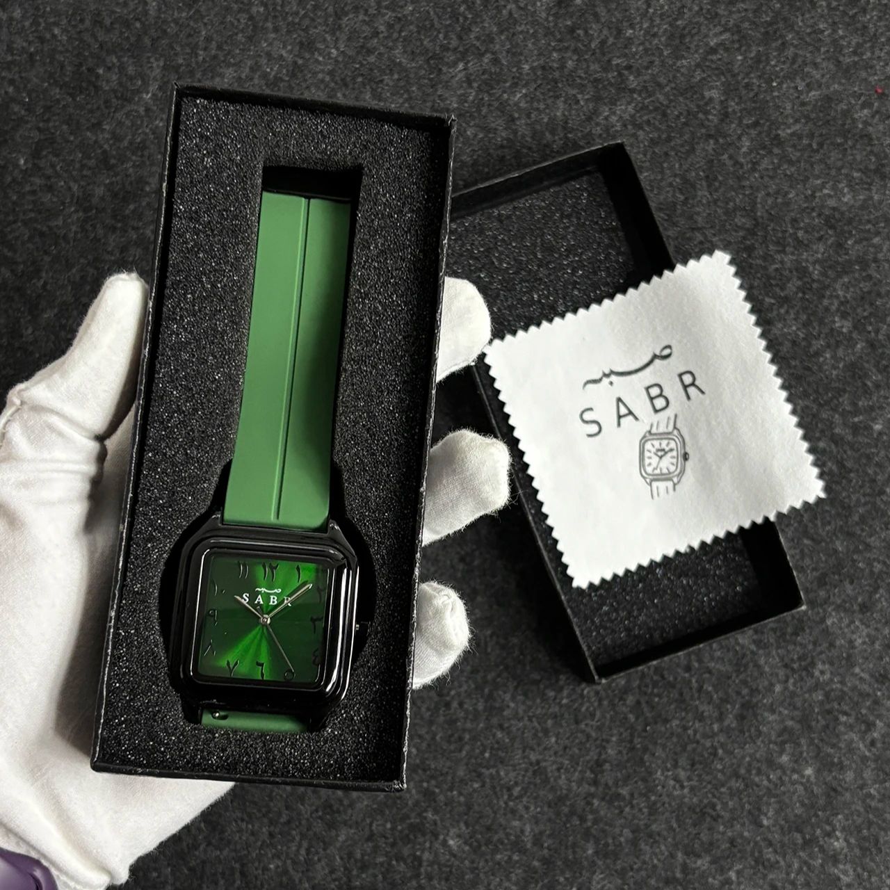 Sabr relógio com numerais aráb - Luxury Watch With Arabic Numerals avaliação e preço