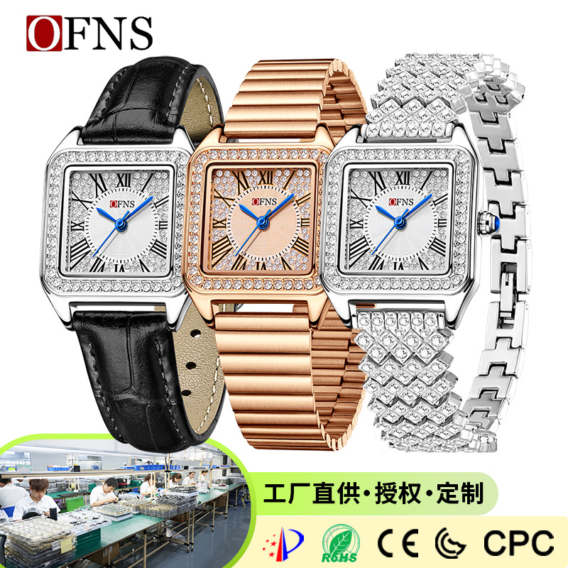 Relógio de quartzo OFNS para c - Luxury Watch Trading avaliação e preço