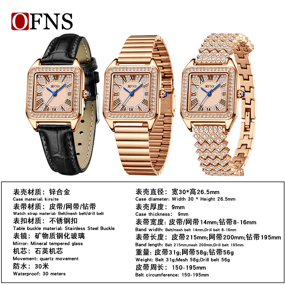 Relógio de quartzo OFNS para c - Luxury Watch Trading avaliação e preço