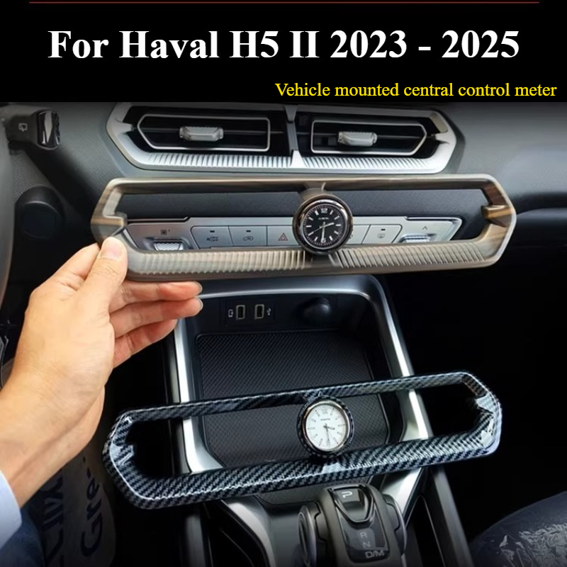 Para Haval H5 II 2023 2024 202 - Luxury Watch Outlet avaliação e preço